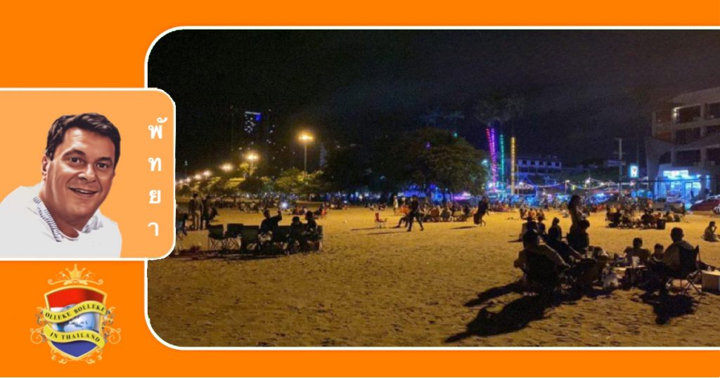 Bomaanslag op het huis van een cannabisverkoper in Pattaya, doet de bewoners in angst leven