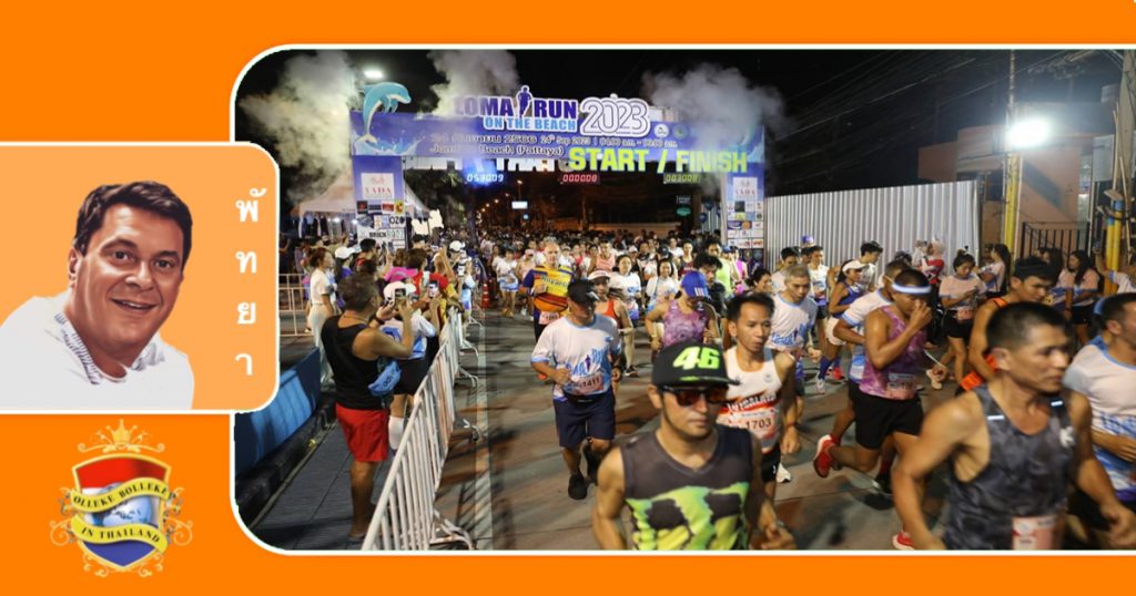 Pattaya De Loma Run on the Beach 2023 in Pattaya trok maar liefst 1.800 deelnemers