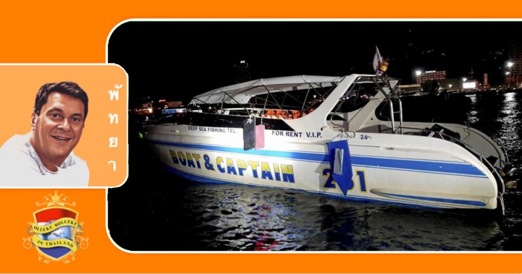 UPDATE | Speedboot kapitein in Pattaya voor het dodelijke ongeluk gearresteerd, een andere slachtoffer wordt nog vermist