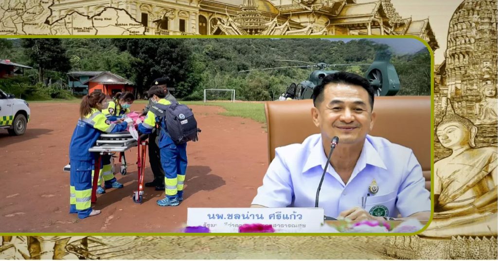 De ‘Sky Doctors’ gaan door heel Thailand vliegen