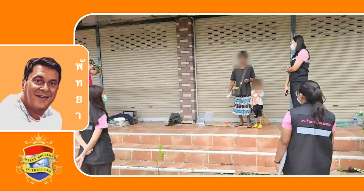 Dakloze vader en zijn zoontje krijgen een nieuw veilig onderkomen in Pattaya aangeboden