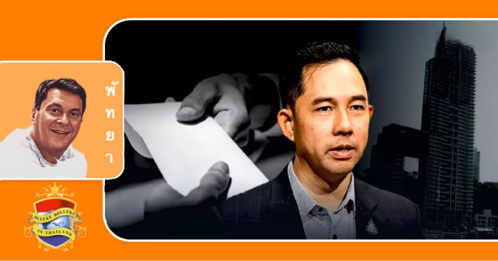 BREAKING NEWS | arrestatiebevel uitgevaardigd tegen de voormalige burgemeester van Pattaya, Khun Ittipol Khunpluem