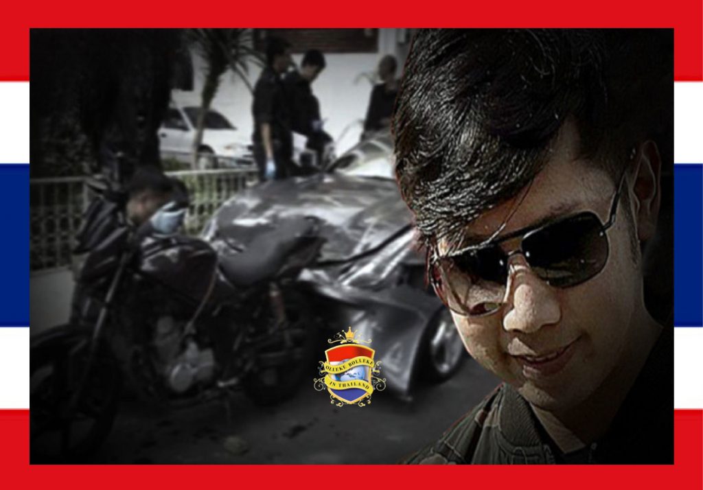 De anticorruptie commissie van Thailand zegt dat er 15 hooggeplaatste mensen de erfgenaam van Red Bull hebben geholpen gerechtigheid te ontwijken