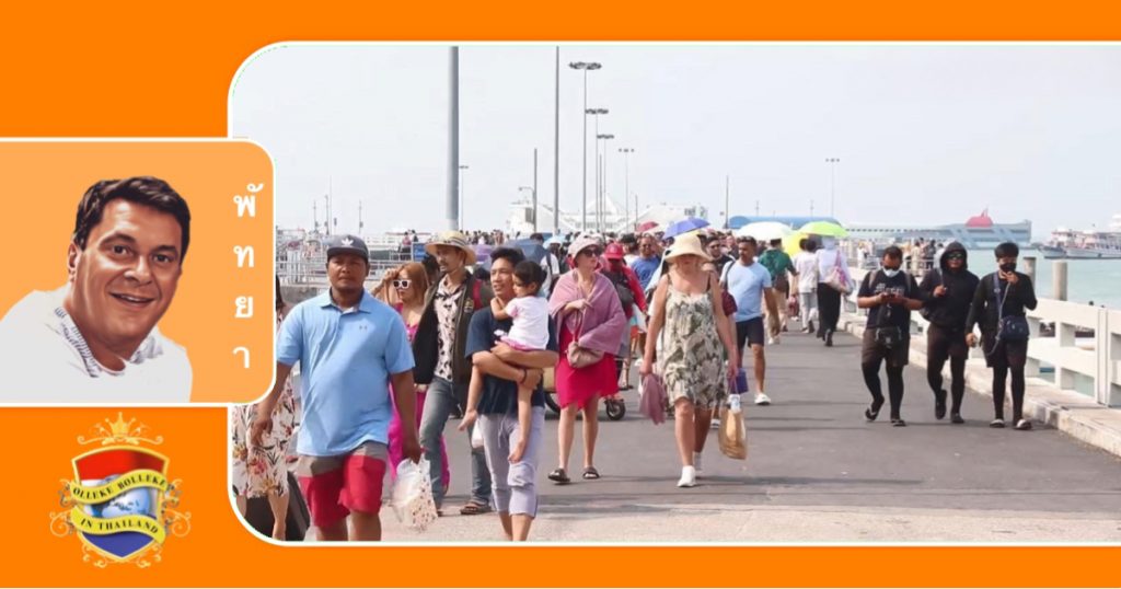 Speedbootexploitanten op Bali Hai Pier mogen geen klanten meer aanklampen en er zijn standaard vaartickets  ingesteld