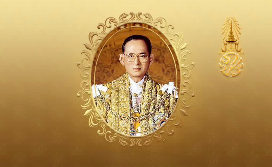 Ter nagedachtenis aan Zijne Koninklijke Majesteit Koning Bhumibol Adulyadej van Thailand
