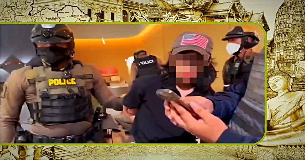 UPDATE: Thaise politie doorzoekt huis van 14-jarige Siam Paragon moordenaar in Bangkok