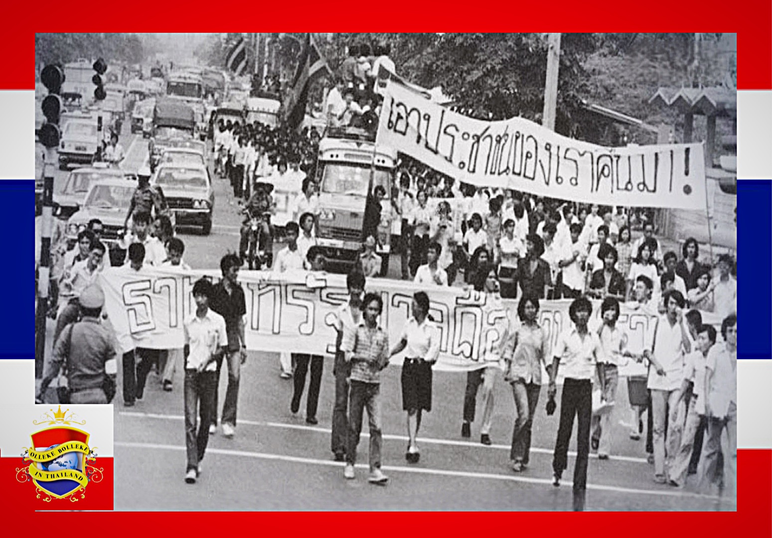 Herinnering aan de nachtmerrie van 6 oktober 1976 in Thailand