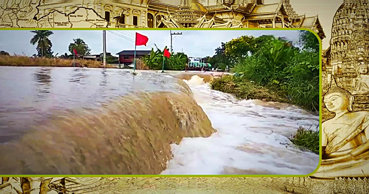 Autoriteiten in Thailand waarschuwen vijf districten in Chaiyaphum voor ernstige overstromingen 