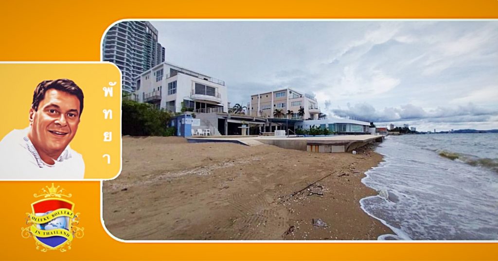 De bewoners in Na-Jomtien uiten hun klachten bij de autoriteiten omtrent een brutaal gevalletje van “landje pik”