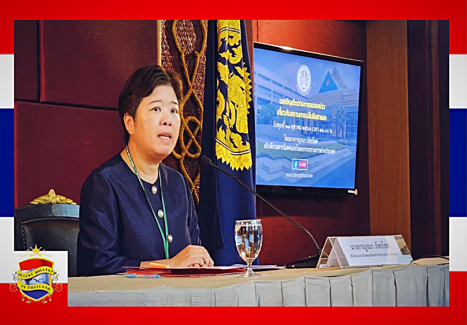 UPDATE | Meer Thais gedood, ontvoerd en gewond geraakt in de oorlog tussen Hamas en Israël