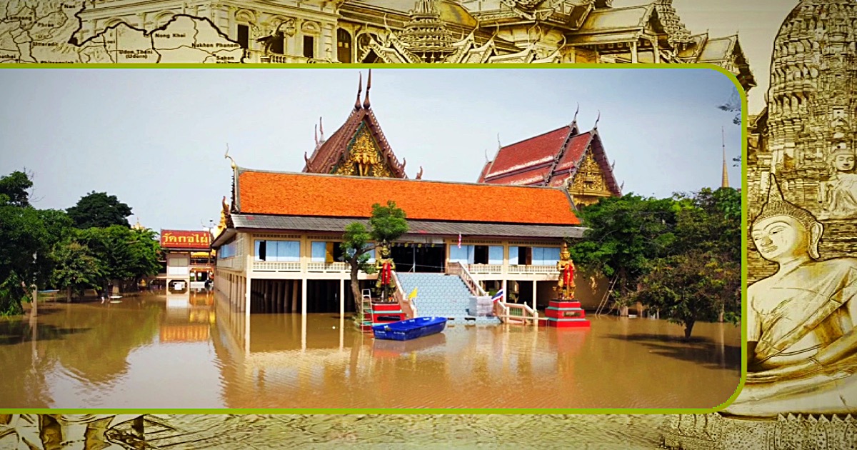 12.000 huizen in Ayutthaya staan onder water na de stijging van de Chao Phraya-dam