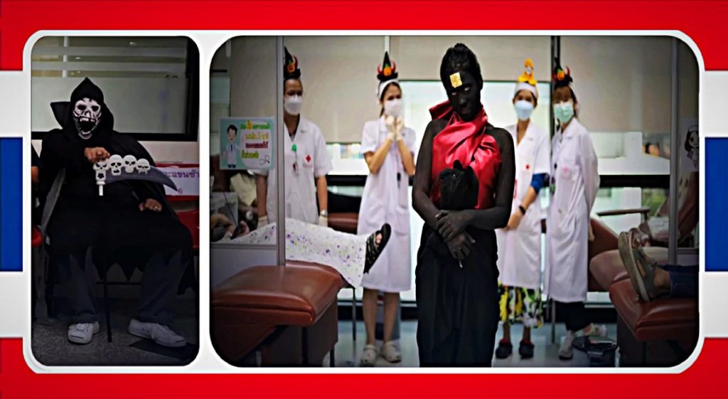 Het nationaal bloedcentrum van Thailand organiseert een doneer actie ter gelegenheid van Halloween