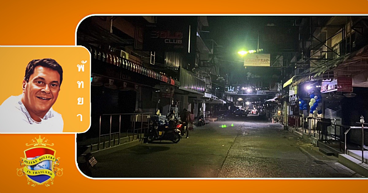 Opgeschaalde politiepatrouilles in Pattaya zorgde ervoor dat er geen druppel alcohol tijdens Khao Phansa werd verkocht