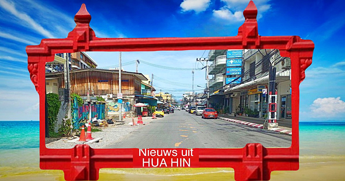De Chomsin Road in Hua Hin wordt vanwege het vernieuwen van het asfalt en het installeren van drainage een maand lang afgesloten