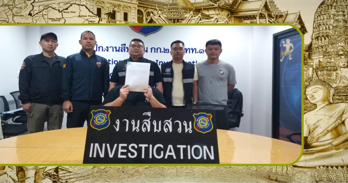Vermeende Chinese Bitcoin-oplichter die in Pattaya opereerde, in Chiang Mai opgepakt