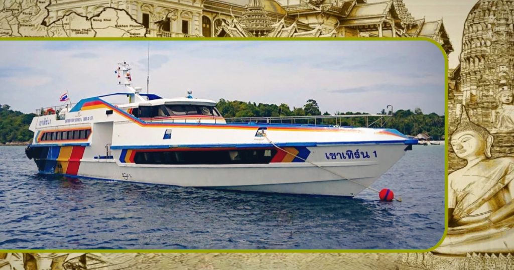 Nieuwe speedbootdiensten van het vasteland van Trang naar de 3 populaire Thaise eilanden 