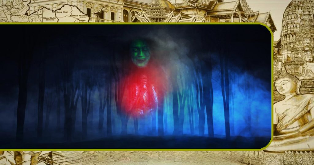 UPDATE | Zakenman in Centraal-Thailand trekt de beloning in voor de jacht op de ‘krasua’ geest