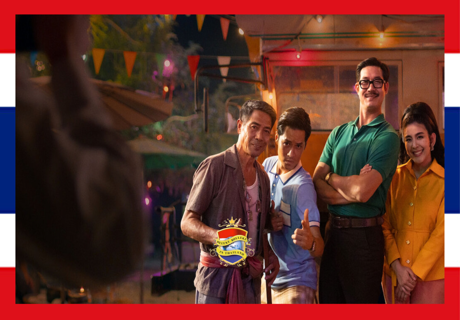 Hier de filmtip van uw nieuwsbeer ‘Once Upon a Star’