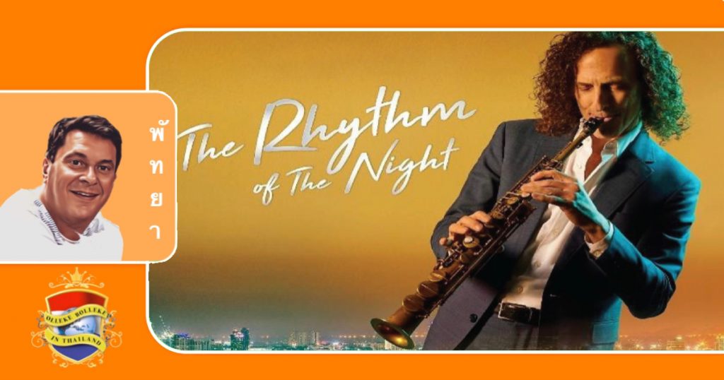 Jazzicoon van wereldklasse ‘Kenny G’ treedt op tijdens het komende Pattaya International Jazz Festival
