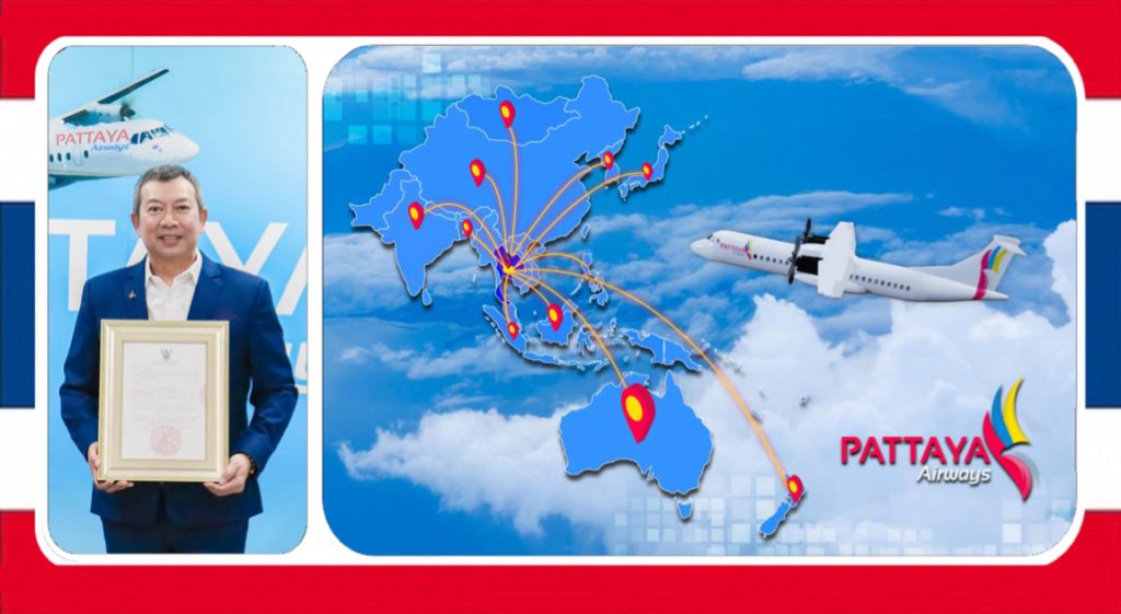 Vijf nieuwe luchtvaart-maatschappijen waaronder Pattaya Airways gaan binnenkort de lucht in.