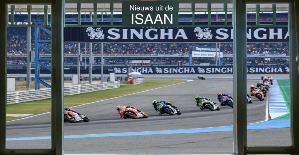 Alex Rins ondergaat nieuwe operatie en mist MotoGP-races in Thailand