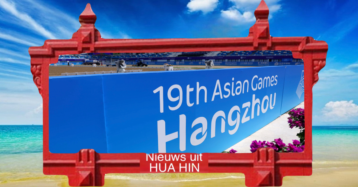 Prachuap en Hua Hin eren volgende maand hun lokale atleten die tijdens de Aziatische Spelen in China een ‘gouden’ plak hebben gewonnen