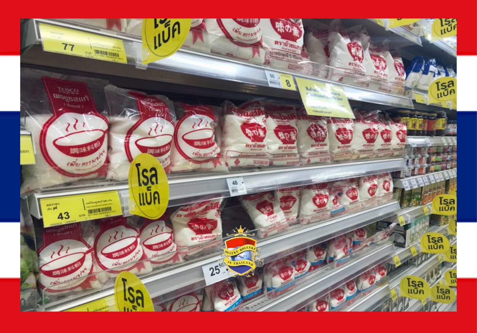 Wat U moet weten over de smaakverbeteraar natriumglutamaat in het voedsel in Thailand