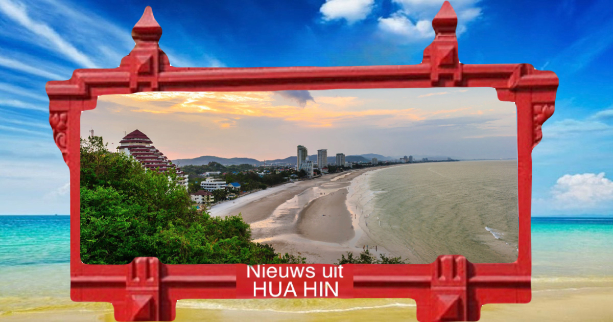 Uit zoekopdrachten van Yahoo blijkt dat de kustplaats Hua Hin voor een weekendje uit, hoog scoort 