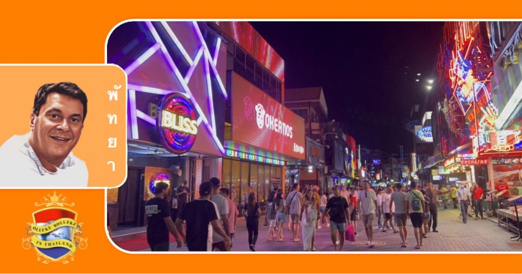 Het uitgaansleven in Pattaya uiterst blij met geplande latere sluitingstijden