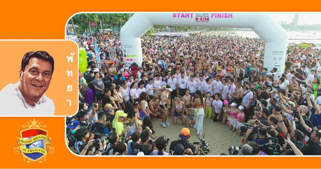 Pattaya City maakt zich op voor Bikini Beach Race 2023 | John P.  de registratie is nu geopend