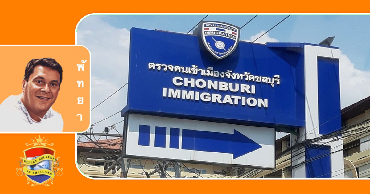 Herinnering aan de leden van Olleke Bolleke in Thailand, er komen twee immigratievakanties aan