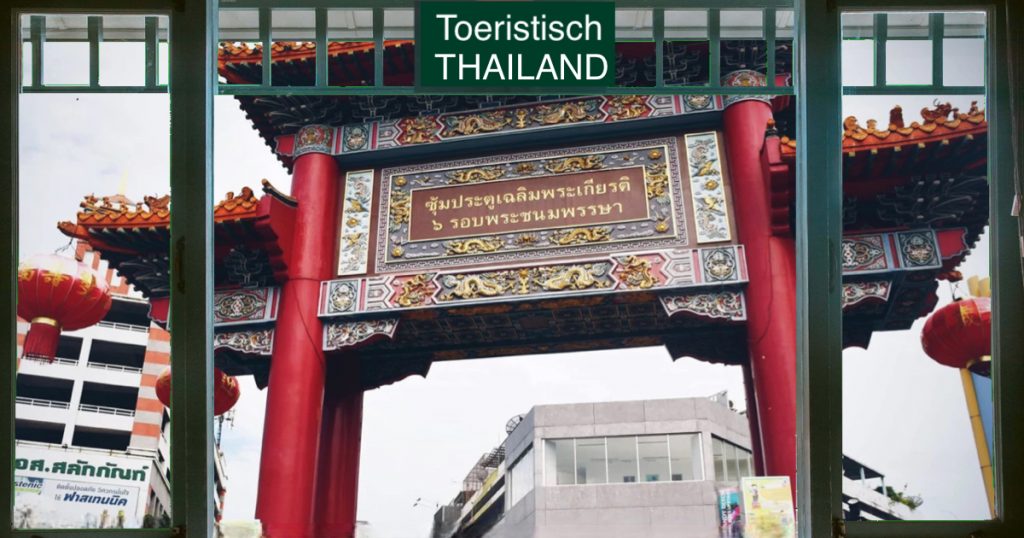 Deze week wordt het vegetarisch festival in Chinatown van de hoofdstad van Thailand opgestart en duurt tot 23 oktober