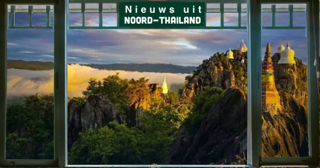 De pagoden zweven tussen de wolken in Noord-Thailand 