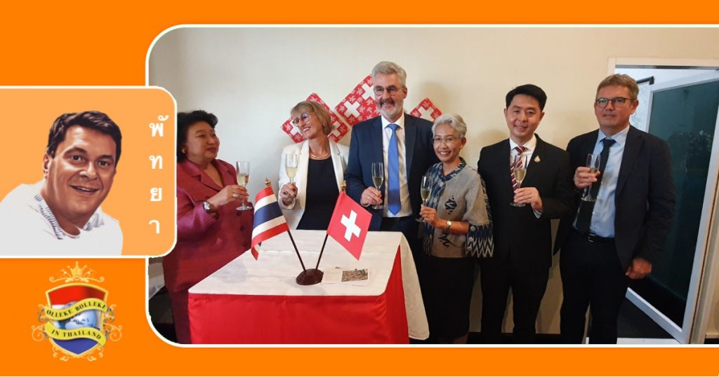 Gisteren is het Zwitserse consulaat in Pattaya officieel geopend 