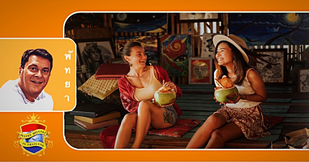 Kamping Kitsch Club goes Thailand (Pattaya) en Belgen mogen er gratis in