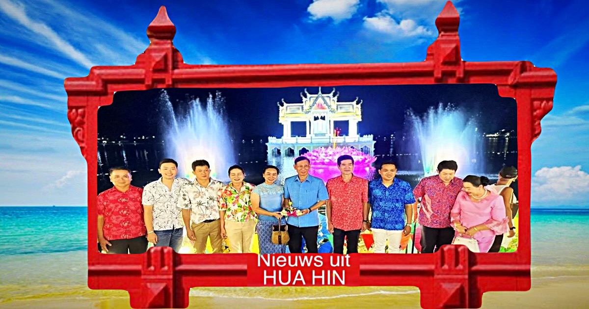 Het Loy Krathong Festival in Hua Hin is begonnen, de gemeente roept de bevolking op voor een milieuvriendelijke viering