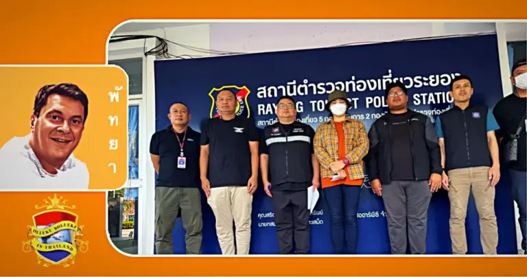 UPDATE | Thaise vrouw in Rayong gearresteerd wegens vermeende beroving van de Turkse man die ze via de datingapp heeft ontmoet