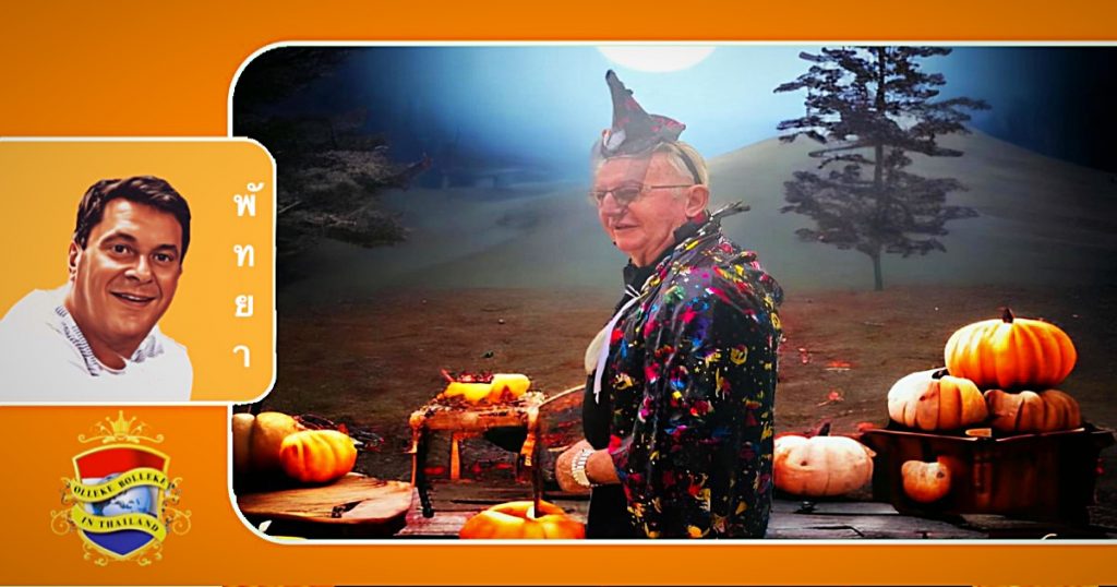 Halloween in Pattaya blijkt een levendig evenement te zijn, waarbij toeristen en expats zich opdoffen om een ander de “schrik” op te lijf te bezorgen 