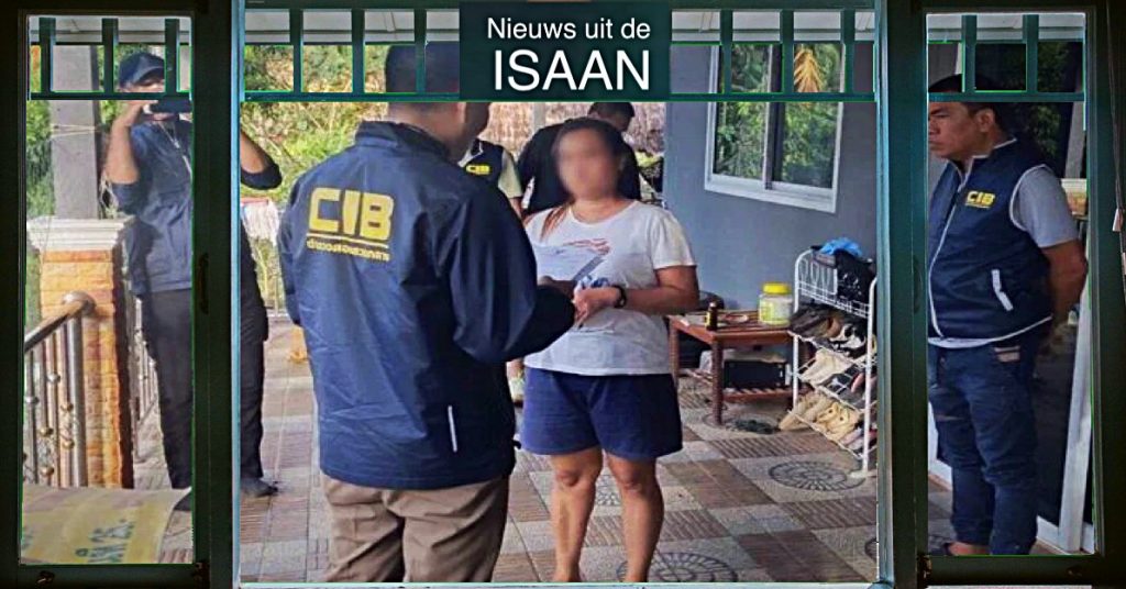 Loterijfraudeur in Noordoost-Thailand opgepakt voor oplichting ter waarde van 180 miljoen baht 