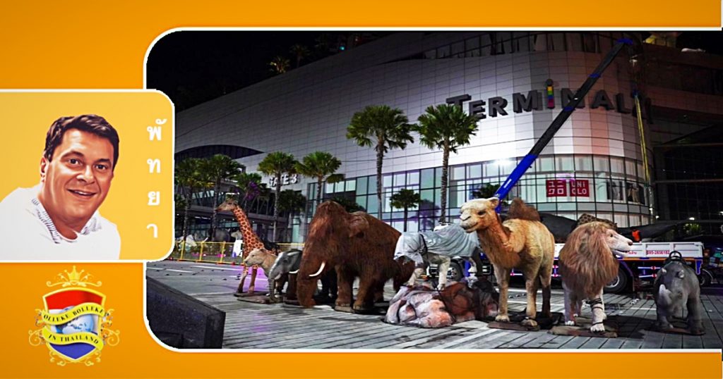 Trek de natuur bij Terminal 21 in Pattaya in en spot levensechte wilde dieren