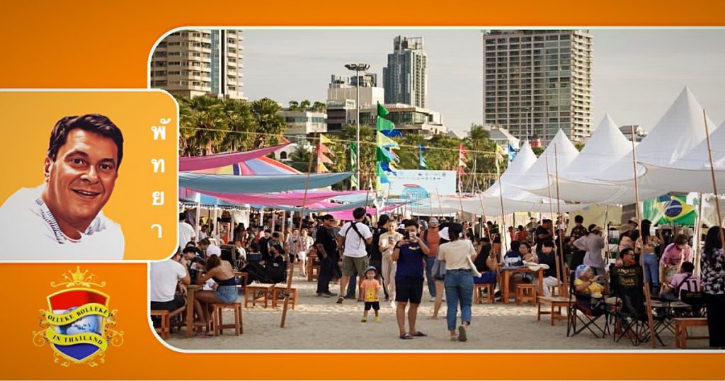 Het evenement ‘Chonburi Coffee on The Beach’ wordt deze maand op Jomtien Beach gehouden