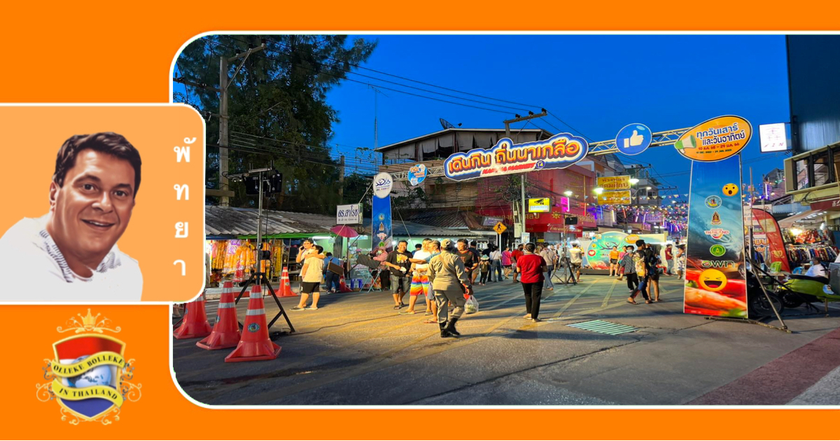 Het 15e jaarlijkse ‘Walk and Eat Naklua Festival’ in Pattaya loopt van 2 december tot en met tot 14 januari 2024
