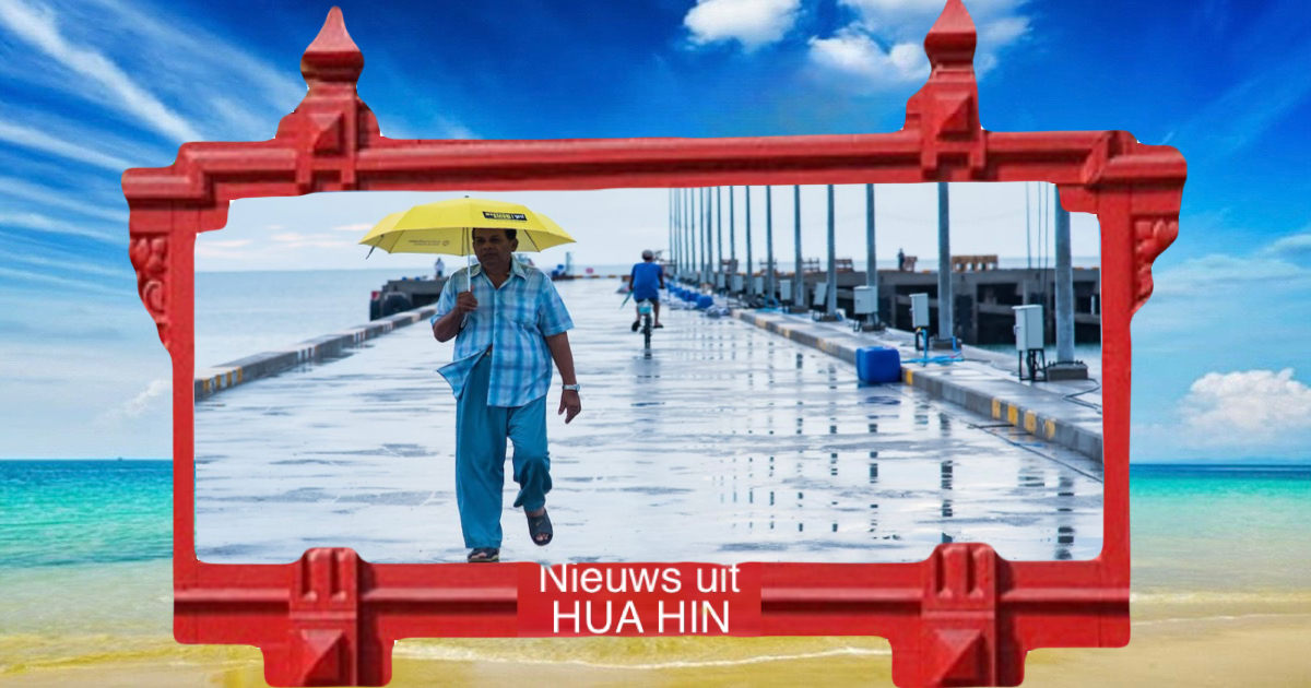 De weersomstandigheden in Hua Hin zijn niet om over naar huis te schrijven, waarschuwingen voor overstromingen zijn uitgegeven 