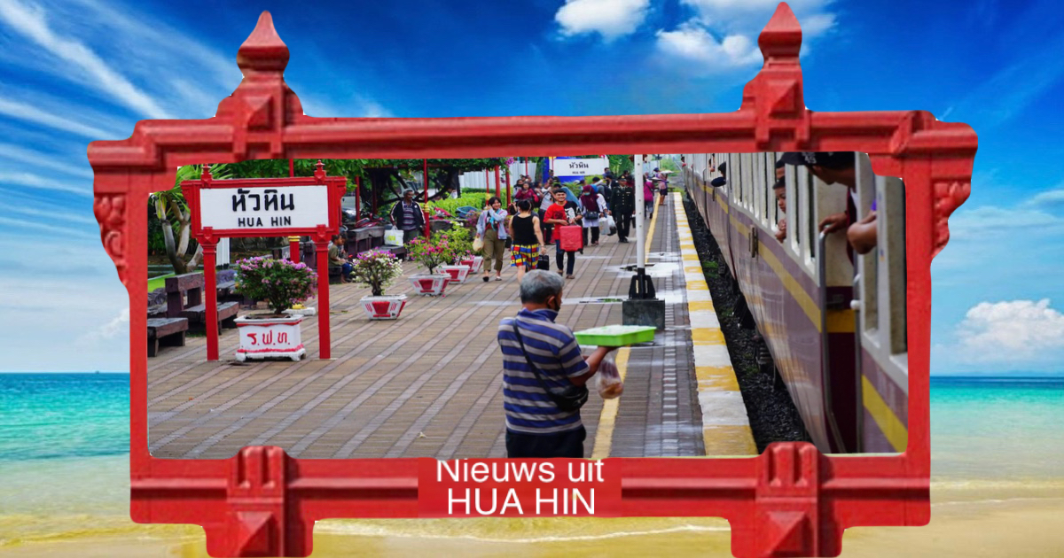 De treinreis van Bangkok naar Hua Hin gaat volgende maand nog maar 3 uur duren