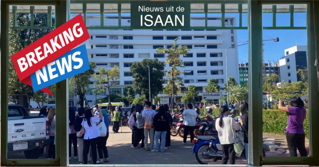BREAKING NIEUWS | Het ziekenhuis van Sakon Nakhon (Noordoost-Thailand) stond vanmorgen op zijn grondvesten te trillen, mensen rennen in chaos het gebouw uit