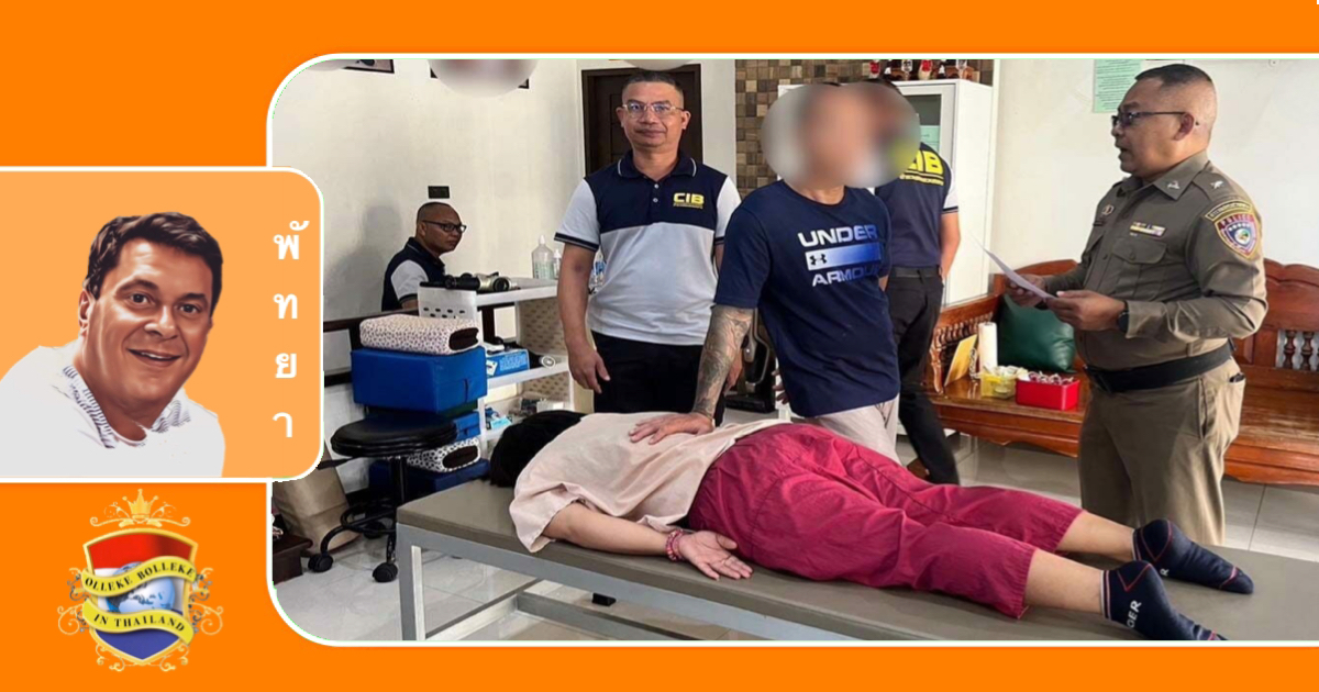 Kwakzalver annex illegale bottenkraker in Chonburi gearresteerd 