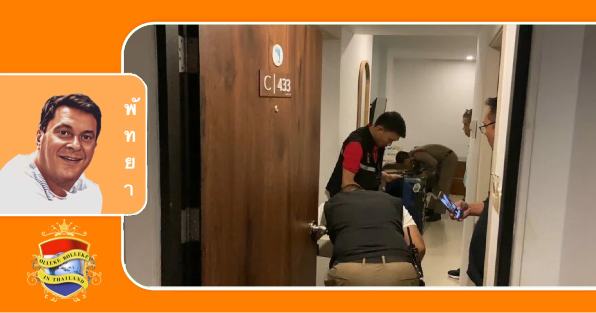 Fransman neemt een noodlottige vlucht vanaf zijn hotelbalkon in Pattaya