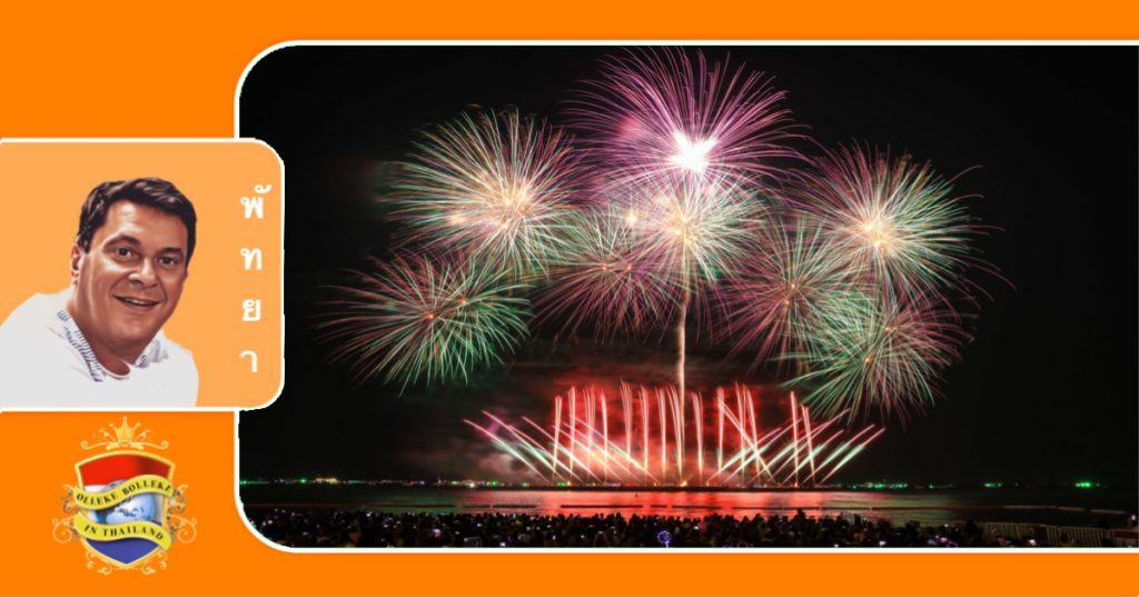 Hier nog enkele details voor het komende vuurwerk festival in Pattaya