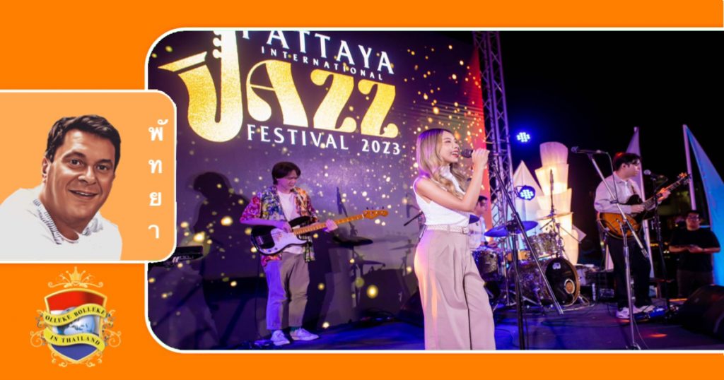 Het Pattaya International Jazz Festival vindt dit jaar plaats op 10 en 11 november