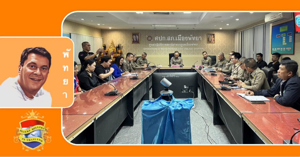 Pattaya hield een openbare hoorzitting over de verlenging van de sluitingstijden van de bar tot 4 uur